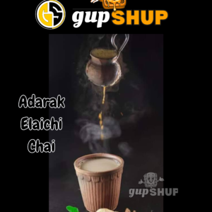 Adara Elaichi Chai